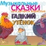 Книжная полка 849