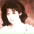 Lara Fabian