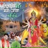 Raj Rajasthani
