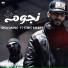 Gfox Music feat. Street Mindes