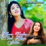 Sumita Samadder