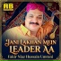 Fakir Niaz Hussain Umrani