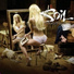Soil (2009 Picture Perfect)