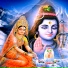 Kishan Kumar Yadav, Rekha Rao