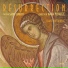 Nana Peradze, Chœur Saint Siméon