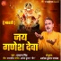 Balwant singh