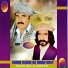 Nazir Gul, Zadeen
