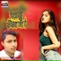 Raghav Yadav