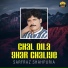 Sarfraz Shahpuria