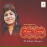 Abhilasha Jhingran