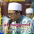 Faroidul Bahiyyah