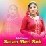 Sahil Sakras, Mewati Chhora