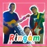 Andyan feat. Andi Pedo