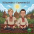 B.Da project
