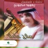 Salah Adel