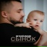 Виталий Иванов