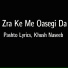 Pashto Lyrics