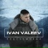 IVAN VALEEV