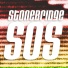 StoneBridge