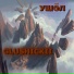 GLUSHICKII