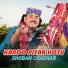 Shoban Chachar