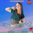 Jogendra Rana feat. Naresh Suthar