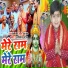 Ashmit Star