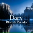 Blerosh Paradis