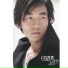 Richie Ren