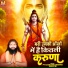 Pt Saurabh Krishna Shastri