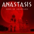 Aναστασις Anastasis