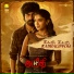 G. V. Prakash, Yamini Ghantasala, Na MuthuKumar