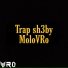 vro production