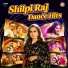 Arvind Akela Kallu Ji, Shilpi Raj