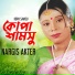 Nargis Akter
