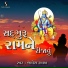 Bhavesh Raval