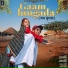 Sumit Deswal, Ashu Twinkle feat. Mannu Pahari