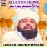 Faqeer Tariq Hussaini