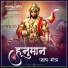 Ashish Tiwari