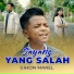 Gihon Marel