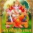 Kumar Harish