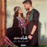 Abshari