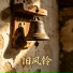 李冉