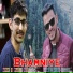 Manish Chauhan