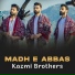 Kazmi Brothers
