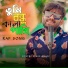 Firoz Khan