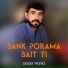 Ubaid Wahid