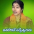 Jayram Reddy