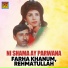 Farha Khanum, Rehmatullah