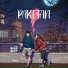 PAKITAN